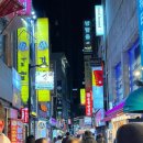 최고의맛집