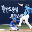 세이프 이미지