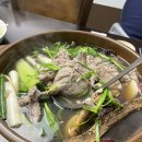 정가네맛집 | [분당 맛집] 서현역 능이백숙 능이버섯 현지인 추천 맛집 | '정가네능이백숙' 내돈내산 후기