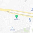 신화자동차종합정비 이미지