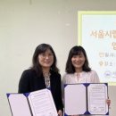서울시립뇌성마비복지관 이미지