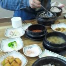 돌솥쌈밥촌 이미지