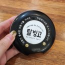 빙고 | [안동카페] 경북 안동 하회마을카페 빙수 맛집 '탈빙고' 후기