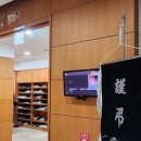 신상초등학교 이미지