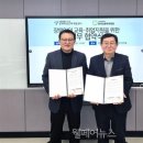 장애여성인력개발센터 이미지