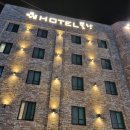 호텔 쁠랑(충주시청점) 이미지