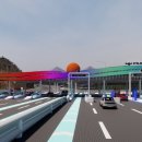 서산시, 고속도로 톨게이트 특성화 사업 추진(서산태안TV) 이미지