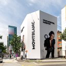 가로수길 이미지