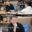 나는된다GO