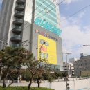 좌천동 가구거리 6 이미지