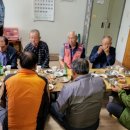 전구1리 이미지