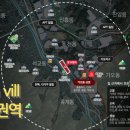 롯데캐슬 더 퍼스트 2단지 이미지