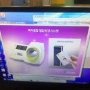 구립종로노인종합복지관 이미지