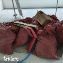오산동 윤정프라자 이미지