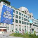 김민숙패션 이미지