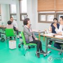 고성군건강생활지원센터 이미지