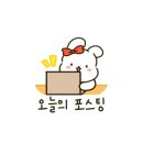 잔디당구장 이미지