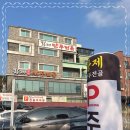 구암동347 이미지