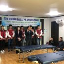 장산경로당 이미지