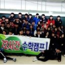 사임당로 72 이미지