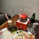 곤지암(정선네) 이미지