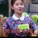 김부자농장 이미지