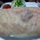 중흥골드스파&amp;리조트 이미지