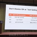 윤상준농장 이미지