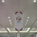 아주푸드 이미지