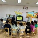 상북초등학교 병설유치원 이미지