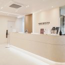 힘찬플란트치과의원 이미지