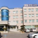의료법인진천의료재단