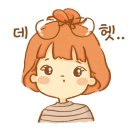 발섬3길 이미지