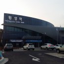 행복한농촌체험휴양마을 이미지