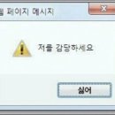 초키네일