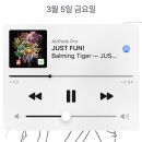 문달식당신 | 지극히 평범한 일상39