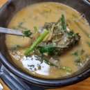 장수추어탕 본점 이미지