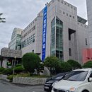 마산내서읍보건지소 이미지