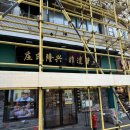 장씨네 식당 이미지