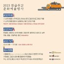 주식회사 케이팩토리