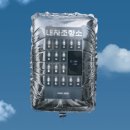 헤이애월 이미지