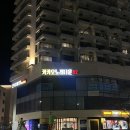 1476 | 깐따삐야 노래타운 해운대본점ㅣ프리미엄 깔끔한 시설