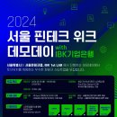 기업은행 이미지