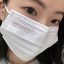 씨유화정트레벨점 | 고양 화정속눈썹펌 잘하는 꽁쥬아에서 선명한 눈으로 변신!