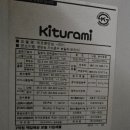 용산-354 이미지