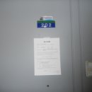 신갈마로 이미지