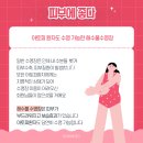 알파 트레이닝센터 | 강서구 엠스타휘트니스: 수영, 휘트니스, 사우나를 한 번에!