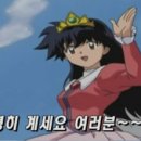 집밥이선생 이미지