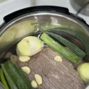 양지로2L 이미지