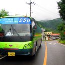 용수리경로당 이미지